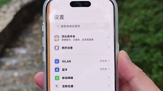 年少有为用iQOO，游戏永远不会输 ！