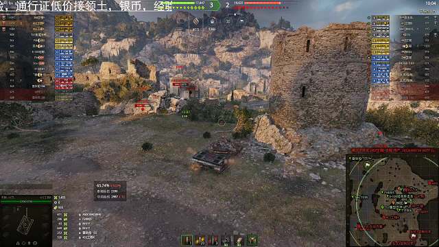 低价接领土 点个订阅  银币-片段5