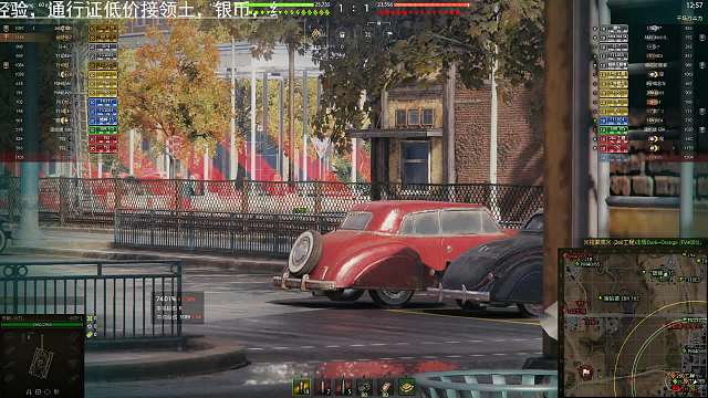 低价接领土 点个订阅  银币-片段6