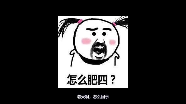 木筏求生11：大蜀玩这个游戏居然还能勾到对象？这位幸运儿到底是谁啊？3