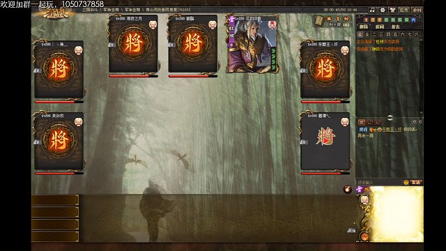 和技术主播小乔姐姐学习族钟琰小蓝皮的神操作