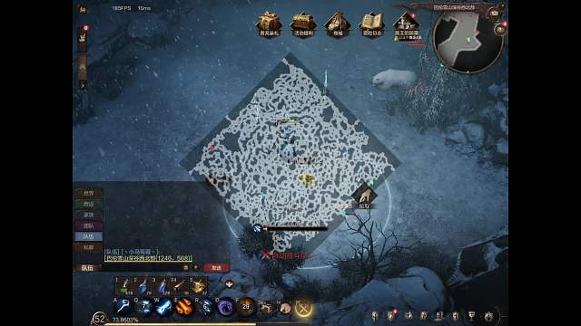 欢迎来到我的直播间-片段1