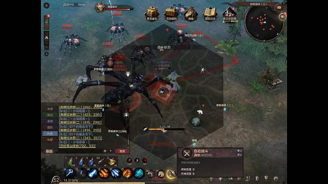 欢迎来到我的直播间-片段3