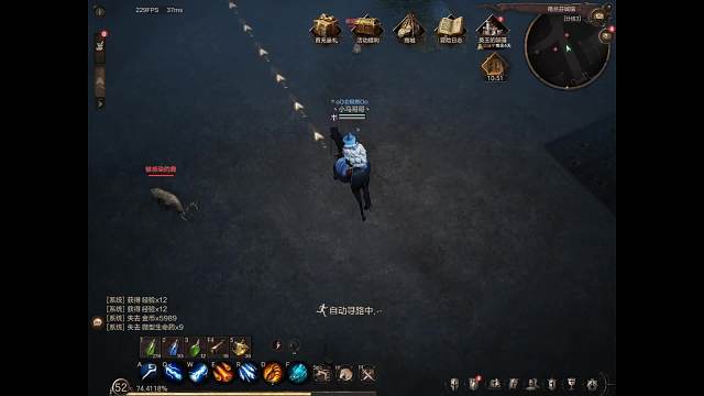 欢迎来到我的直播间-片段5