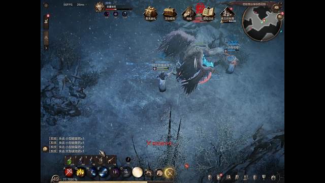 乍暖介然有知的直播间-片段1