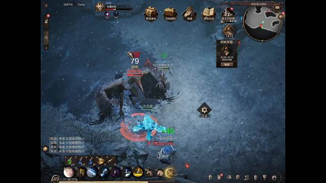 乍暖介然有知的直播间-片段2