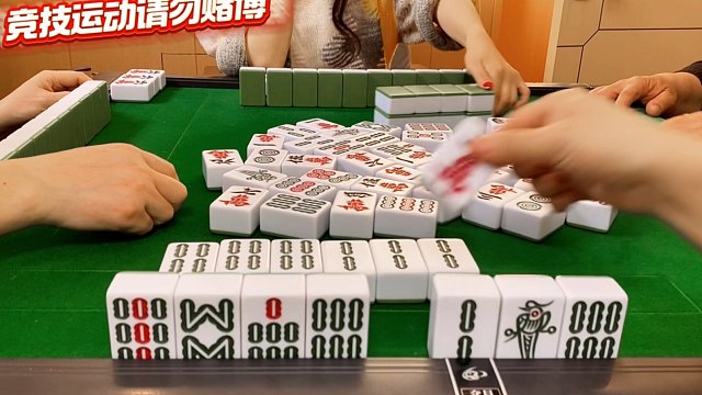 四川麻将：清一色必须极品