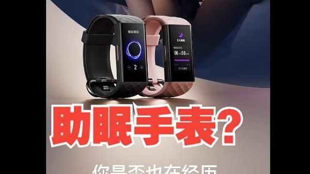 你是否跟我一样明明工作一天很累了，明明想休息缺精神了。