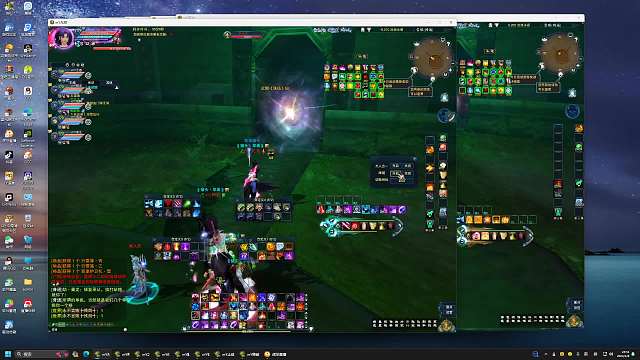 欢迎来到浅兰知君青丝垂怜的直播间-片段4