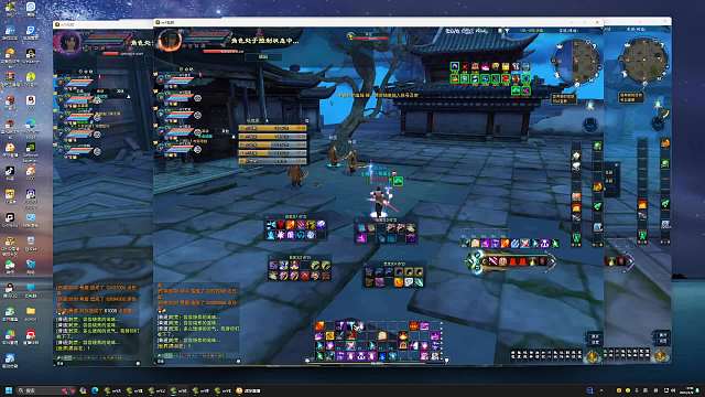 欢迎来到浅兰知君青丝垂怜的直播间-片段6