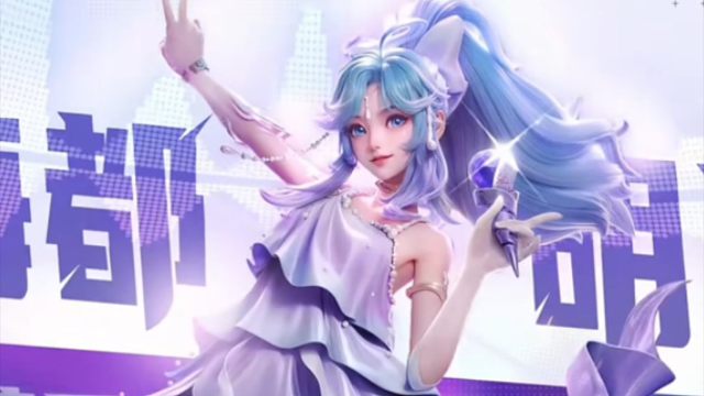 王者荣耀星之破晓：朵莉亚技能介绍