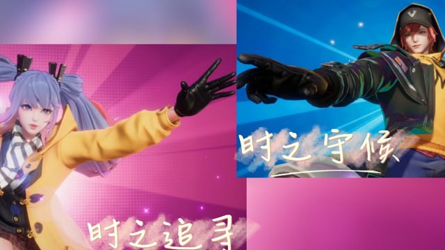 悬溺一响，纯爱登场。时之追寻，时之守候。