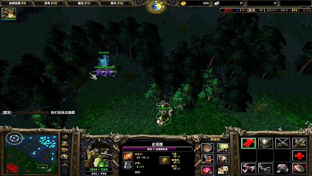 Dota1：又举报成功一个嘴硬的图狗 哼！