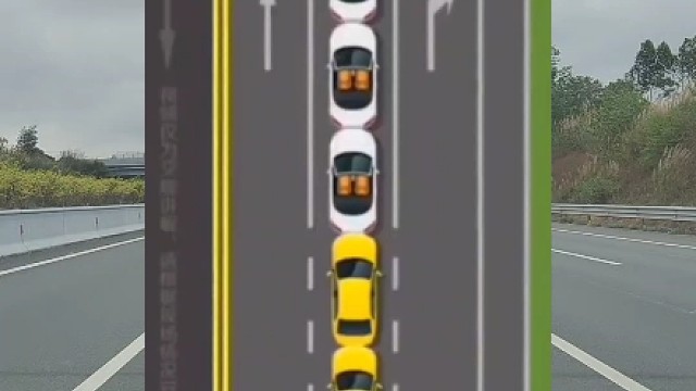 汽车发生连环追尾，你知道这个责任怎么划分吗？#汽车知识 #每天一个用车知识 #连环追尾怎么算责任