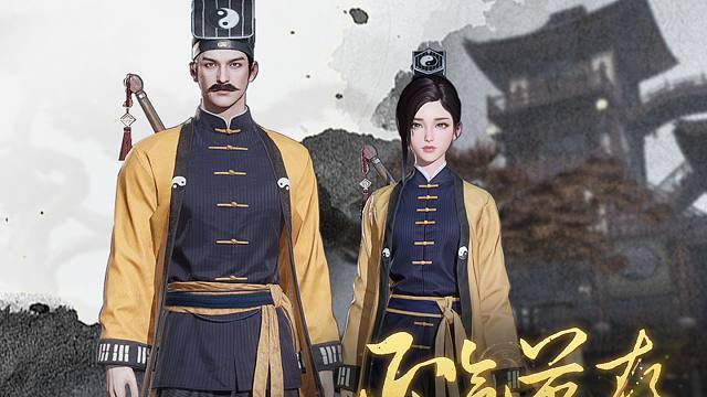 【黎明觉醒：生机】全新时装「正气英存」，身披太极一身正气！