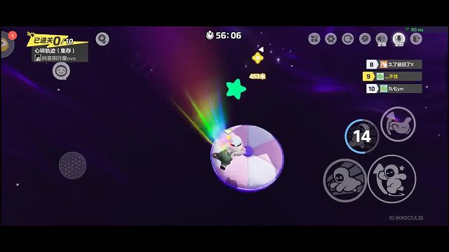 创梦不忧，紧张刺激超神来袭