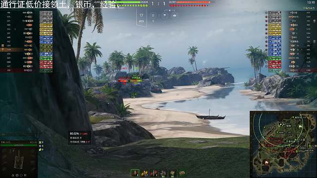 低价接领土 点个订阅  胖头鱼-片段2