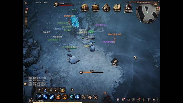 欢迎来到我的直播间-片段2