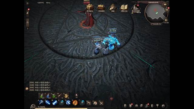 欢迎来到我的直播间-片段4