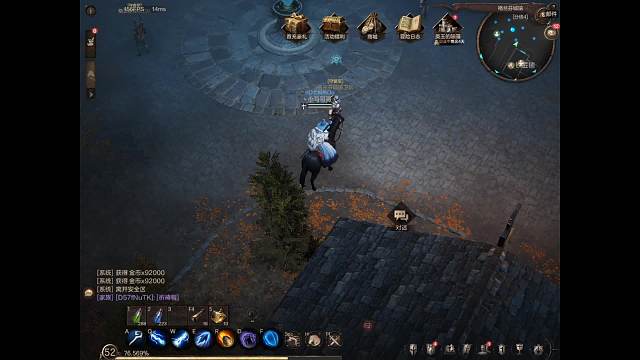 欢迎来到我的直播间-片段5