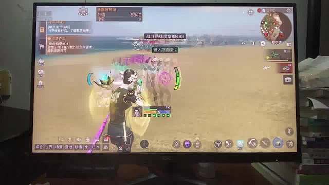 欢迎来到嘎嘎吧嘎嘎的直播间-片段1