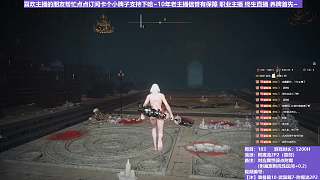 【沐】裝備篇10-武器篇7-附魔流2P2番外篇37-2P2 紅狼2P2（對(duì)比屬性：火）