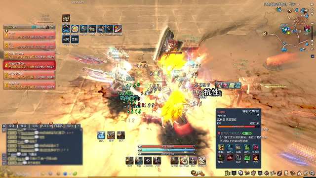 FreeBNS 【剑灵】BIU猫猫天-片段1