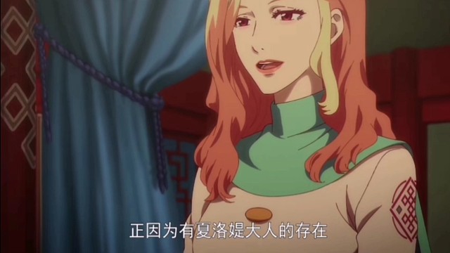 破界少女的故事。