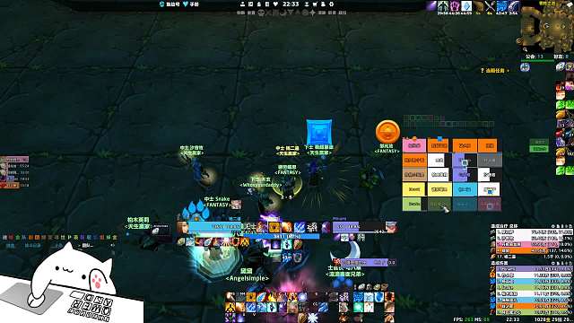 魔兽世界PLUS 开荒开荒-片段1