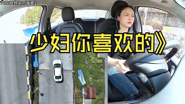 实拍科目二考试，00后小姐姐操作娴熟，心态堪比老司机沉稳无比！所有项目完成那一刻，内心再也藏不住那喜