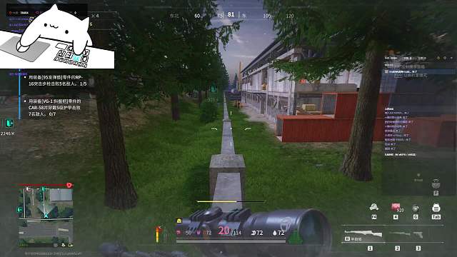 萤火突击国际服-二百六