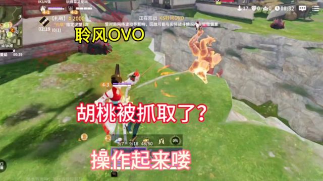 这波拉扯怎么说