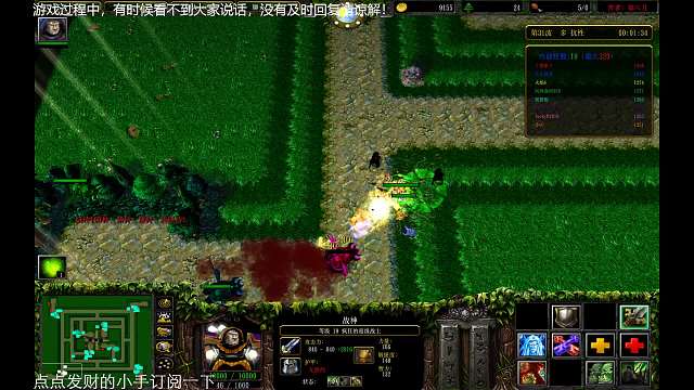 １１绿色循环圈外传之战神塔