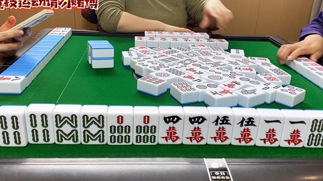 巧七对还有胡牌