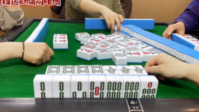 对待男同学不要客气