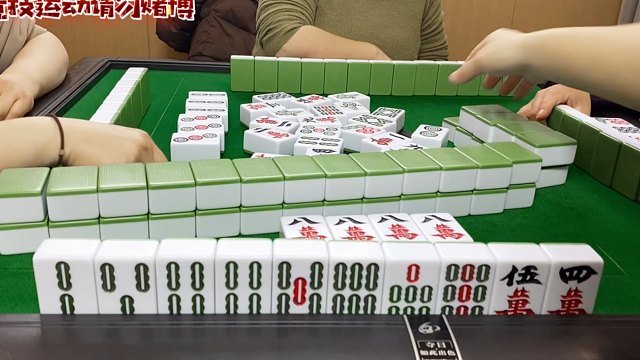 四川麻将：带根可以躺起不？