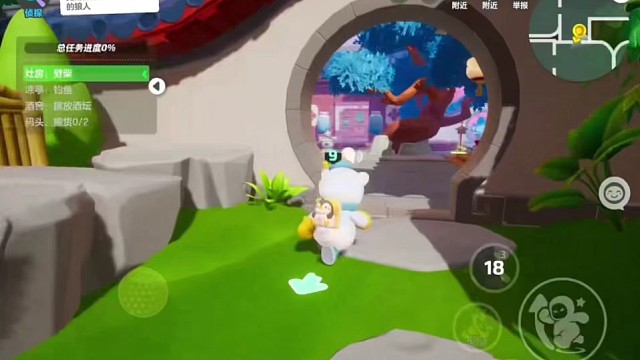 元梦之星，精彩分享游戏。