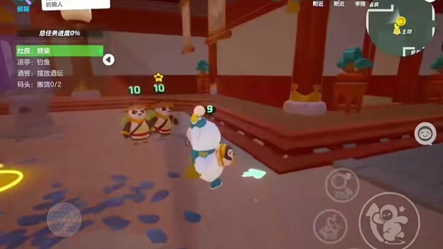 元梦之星，精彩分享游戏。2