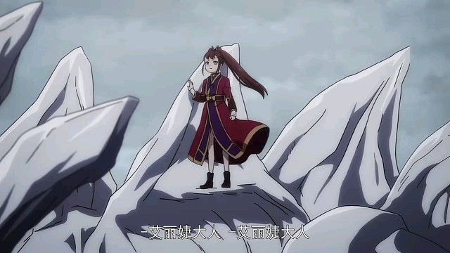 不怕万人阻挡—破界少女