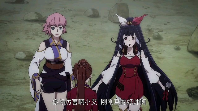 生命不过几十年～破界少女