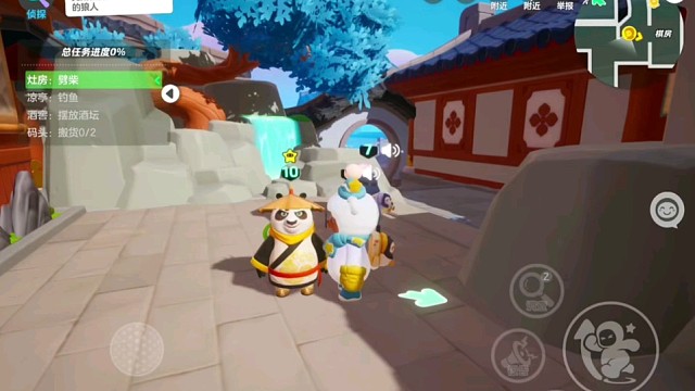 元梦之星，好玩精彩时刻。2