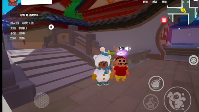 元梦之星，好玩精彩绝伦。