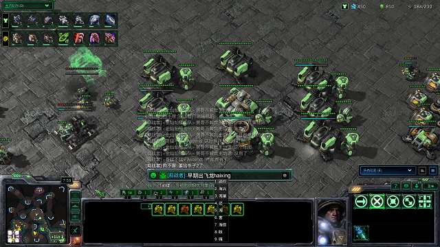 第二届老虎杯直播抽签正式开赛-片段5