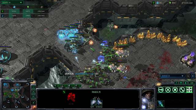 第二届老虎杯直播抽签正式开赛-片段3