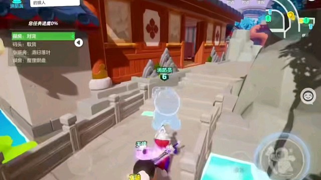 元梦之星，游戏精彩分享一下。