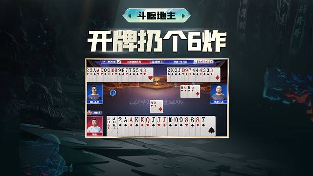 这很难评，瞅瞅吧