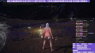【沐】裝備篇10-武器篇7-附魔流2P2 6P2 死龍P2（附魔原則選擇屬性：火）