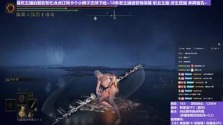 【沐】裝備篇10-武器篇7-附魔流2P2 7P2 艾絲緹P2（附魔原則選擇屬性：火）