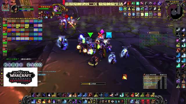 亚服硬核模式二区最后的勇士-NAXX瘟疫区2号