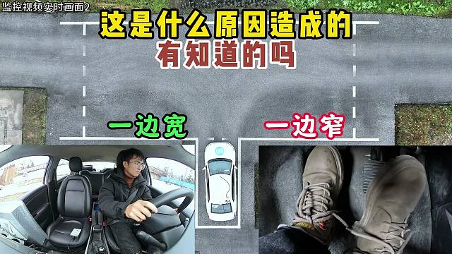 实拍科目二考试，00后小伙第十把，感觉他全身都在发抖，他能考过吗?#考驾照 #驾校学车 #科目二